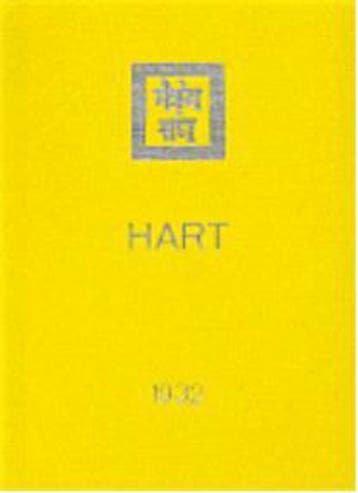 Hart / Agni yoga reeks - Yoga Morya Agni 9789062717286, Boeken, Verzenden, Gelezen, Yoga Morya Agni