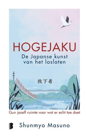 Boek Hogejaku: de Japanse kunst van het loslaten 97890492058, Verzenden, Zo goed als nieuw