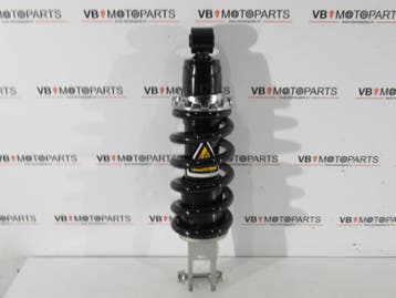 Yamaha MT-07 Y-AMT Achterveer schokdemper, Ophalen of Verzenden, Nieuw