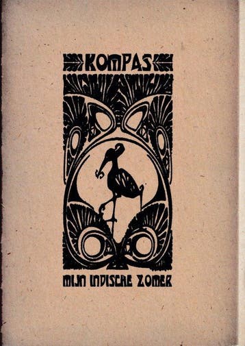Mijn Indische zomer 9789080377875, Boeken, Verzenden, Gelezen