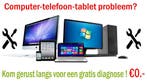 Computer, mutimedia, software, hardware, Reparatie services, No cure no pay, Netwerkaanleg