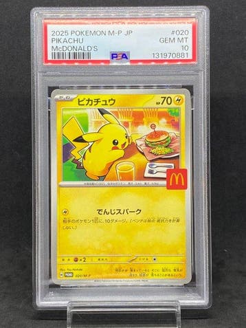 Pokémon - 1 Graded card - Pikachu Mcdonalds Promo 020/M-P, Nieuw