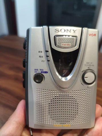 Sony - TCM-400 Cassetterecorder-speler, Nieuw