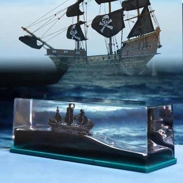 Black Pearl Drijvende Scheepsfles Decoratie Acryls, Verzenden, Nieuw