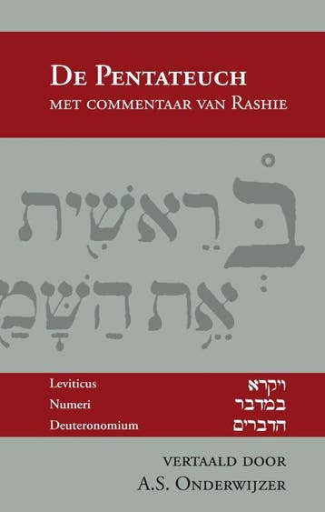De Pentateuch Met Commentaar Van Rashie |  | Nieuw, Ophalen of Verzenden, Nieuw