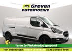 Ford Transit Custom 2.0 TDCI L2H1 Trail 170PK  2800kg, Nieuw, Ford, Zilver of Grijs, Te koop
