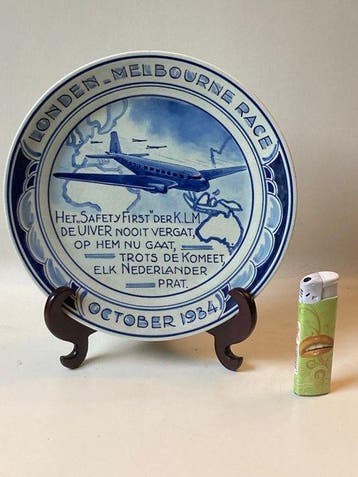 De Porceleyne Fles, Delft - Wandbord - Aardewerk -
