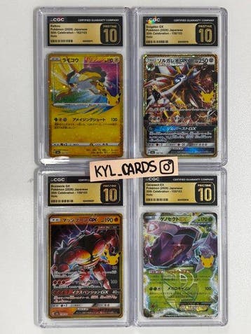 Pokémon - 4 Graded card - Raikou, Solgaleo, Genesect,, Nieuw