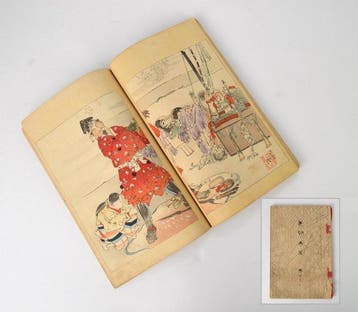 Zeldzaam houtsnede-boek Bijutsu Sekai Deel 13 (17 prenten)