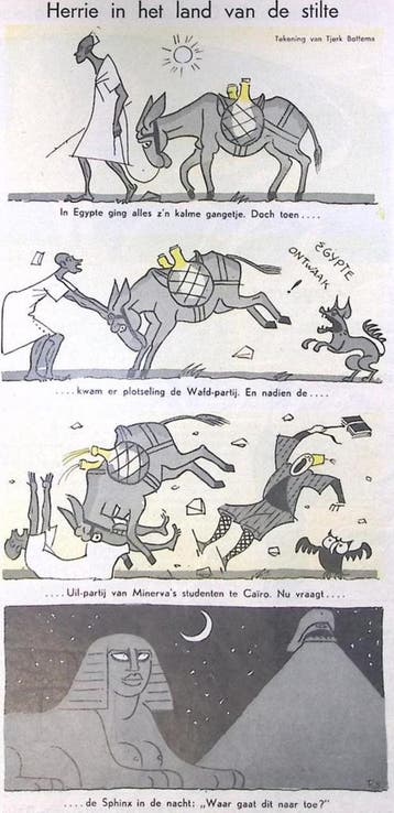 Spotprent over de opkomst van de Wafd-partij in Egypte, Verzenden