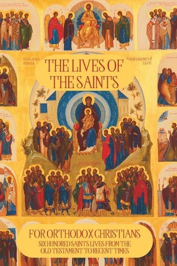 9798288351341 Orthodox Christian Publications-The Lives o..., Boeken, Verzenden, Nieuw, Dean Marais