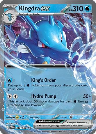 Kingdra ex (SFA 012), Ophalen of Verzenden, Nieuw