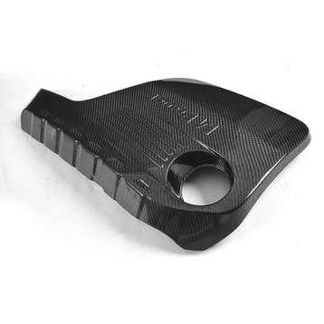 Carbon motor cover F8x M2/M3/M4, Verzenden