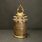 Decoratieve bel - China - Ming brons tempelbel, Antiek en Kunst