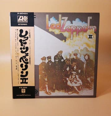 Led Zeppelin - Led Zeppelin II / The Legend - LP - Japanse, Nieuw in verpakking