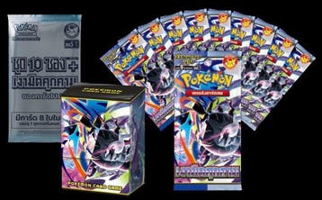 Pokémon - 1 Sealed box, Nieuw