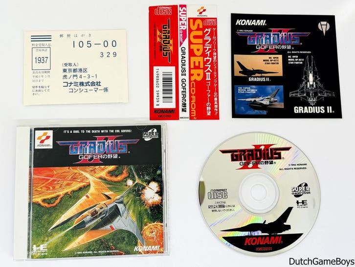 PC Engine - Gradius II - Gofer + Spine & Reg. Card, Spelcomputers en Games, Games | Overige, Gebruikt, Verzenden