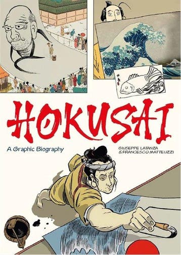 9781786278937 Hokusai Giuseppe Lantaza, Verzenden, Nieuw, Giuseppe Lantaza