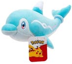 Pokemon - Finizen Knuffel (20cm) | Pokémon - Hobby Artikelen, Verzenden, Nieuw