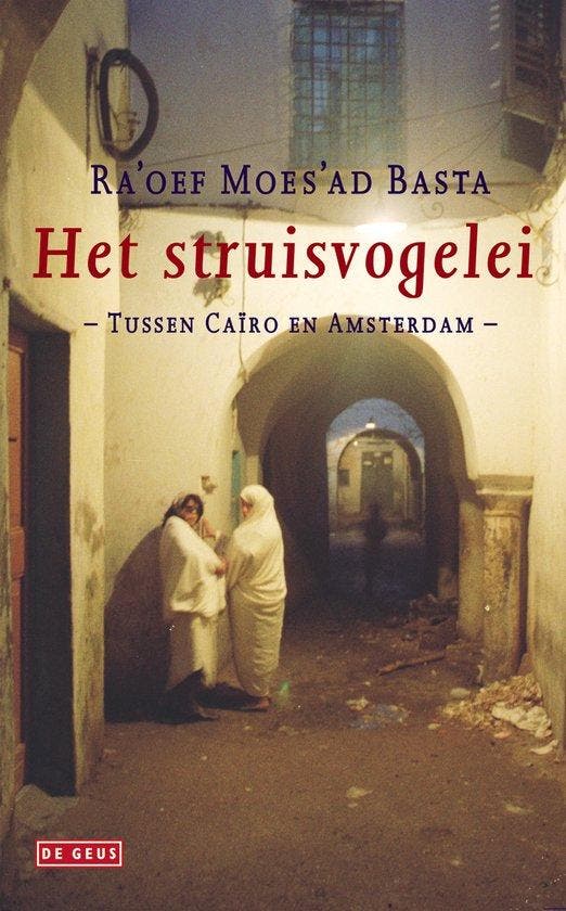 Het struisvogelei, Boeken, Literatuur, Ophalen of Verzenden