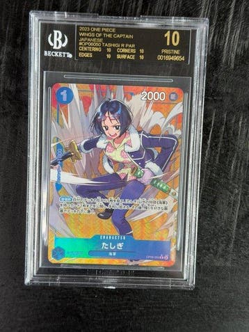 Bandai - 1 Graded card - One Piece - Tashigi OP06-050 Foil -, Nieuw