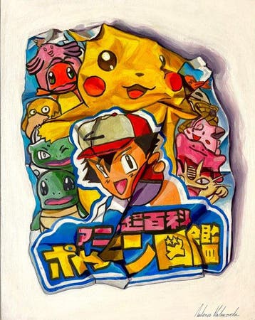 Antonio Valenzuela - “Anime: Pocket Monsters”