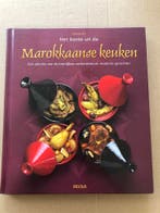 De Marokkaanse Keuken - Heerlijk Traditioneel + Modern NIEUW, Ophalen of Verzenden, Zo goed als nieuw