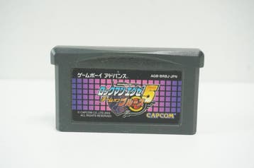 RockMan EXE 5: Team of Blues AGB-BRBJ-JPN Morgen in huis!, Ophalen of Verzenden, Zo goed als nieuw
