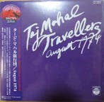 cd digi - Taj Mahal Travellers - August 1974, Verzenden, Zo goed als nieuw