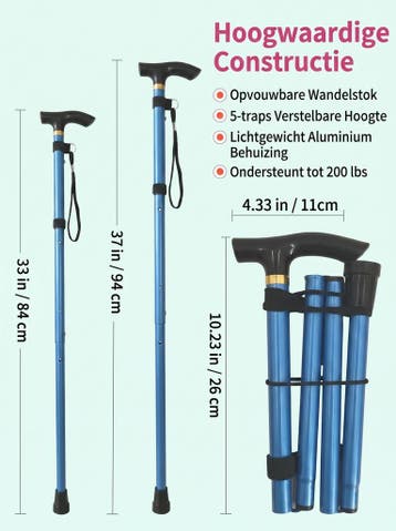 Luxe Opvouwbare - Verstelbare Wandelstok Koninklijk Blauw, Verzenden, Opvouwbaar, Nieuw