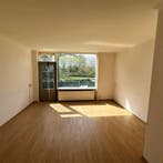 Appartement in Nijmegen gevonden voor €580,- pm, Gelderland, Direct bij eigenaar, Nijmegen, Appartement