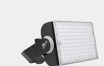 VOCARE LED MAX SPORT ULTRALUX 300W/ 51.000 Lumen heavy d..., Nieuw