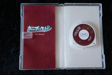 Uta no Prince-Sama Amazing Aria Sony PSP NTSC-J, Verzenden, Nieuw