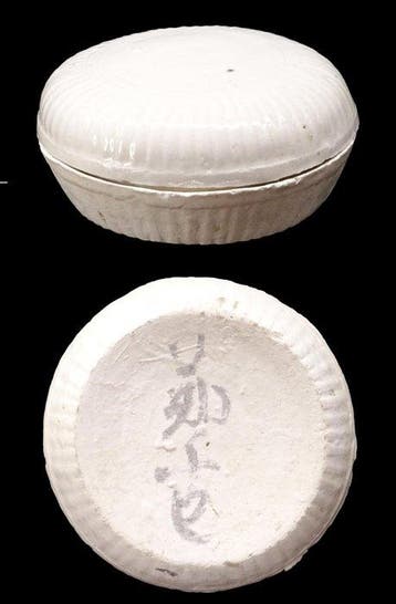 Oud-Chinees - Witte porseleinen doos - Schat uit het Wrak, Verzamelen, Mineralen en Fossielen
