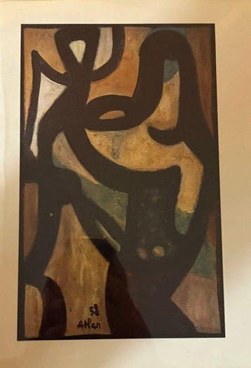 Jean Michel Atlan (1913-1960), after - Agra