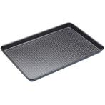 MasterClass Crusty Bake Bakplaat 39,5x27x2cm, Verzenden, Nieuw