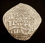 Kruisvaardersstaten, Koninkrijk Jeruzalem. Al-Salih Ismail.