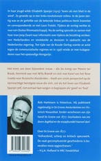 Alleen in de wind 9789026320842 Rob Hartmans, Verzenden, Gelezen, Rob Hartmans