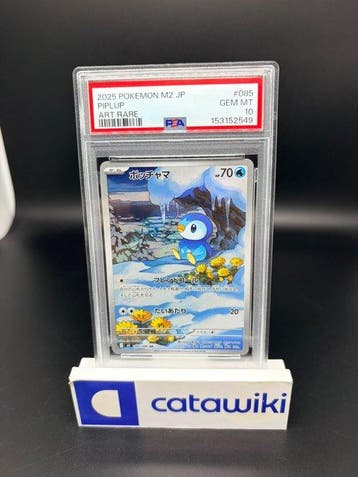 Pokémon - 1 Graded card - Piplup - 085/080 - PSA 10 -, Nieuw