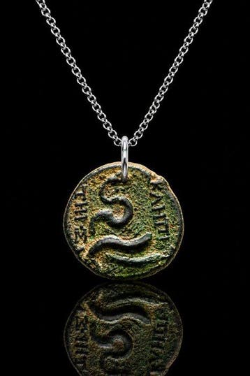 Hellenistisch Grieks Het Heilige Slang van Asklepios —