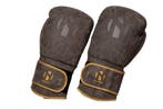 Hybride bokshandschoenen Nihon | Bruin (Maat: 16OZ), Sport en Fitness, Vechtsporten en Zelfverdediging, Verzenden, Nieuw, Overige