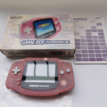 Nintendo - Gameboy Advance - Game Boy Advance (GBA) Milky, Nieuw