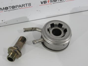 Kawasaki ZX9 R Oliekoeler, Motoren, Ophalen of Verzenden, Nieuw