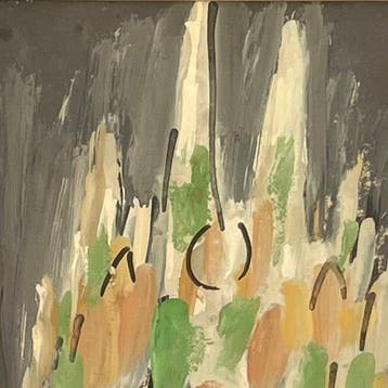 Pierre Bosco (1908-1993) - Abstraction