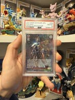 Weiss Schwarz - 1 Graded card - Weiß Schwarz MAR/S113-GOLD, Nieuw