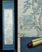 Absolute auction – Mountain landscape with pine trees –