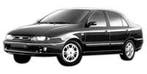 Fiat Marea Mistlamp (Mistlampen), Verzenden, Nieuw, Fiat