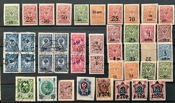 Oekraïne 1918/1922 - Partij met enkele gezochte Russische, Gestempeld