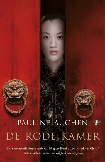 De rode kamer - Pauline A. Chen 9789023475644, Boeken, Verzenden, Gelezen, Pauline A. Chen