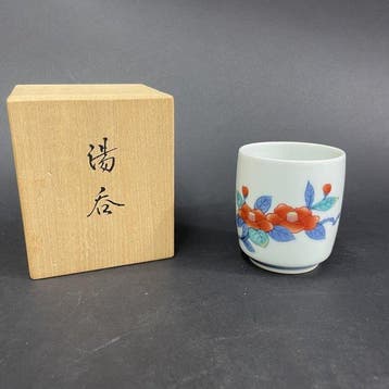 Iro-Nabeshima Camellia-patroon Yunomi - Porselein - 13th, Antiek en Kunst
